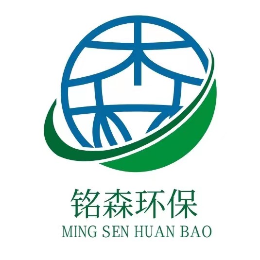 Shangqiu Mingsen Environmental Protection Equipment Co., Ltd